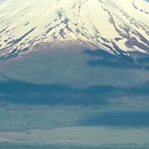 Japan Alps Discovery Image