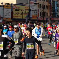Tokyo Marathon Image