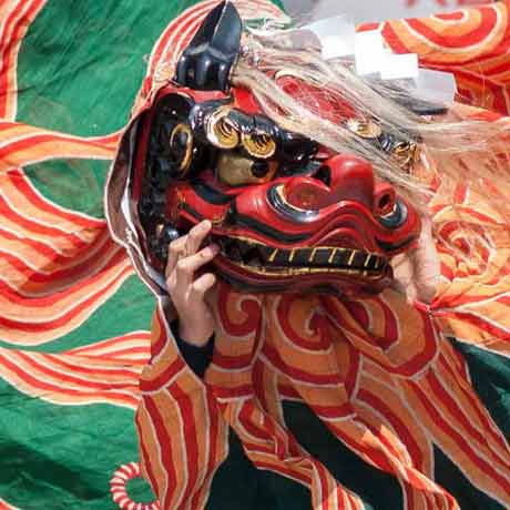 Traditional Japan Image