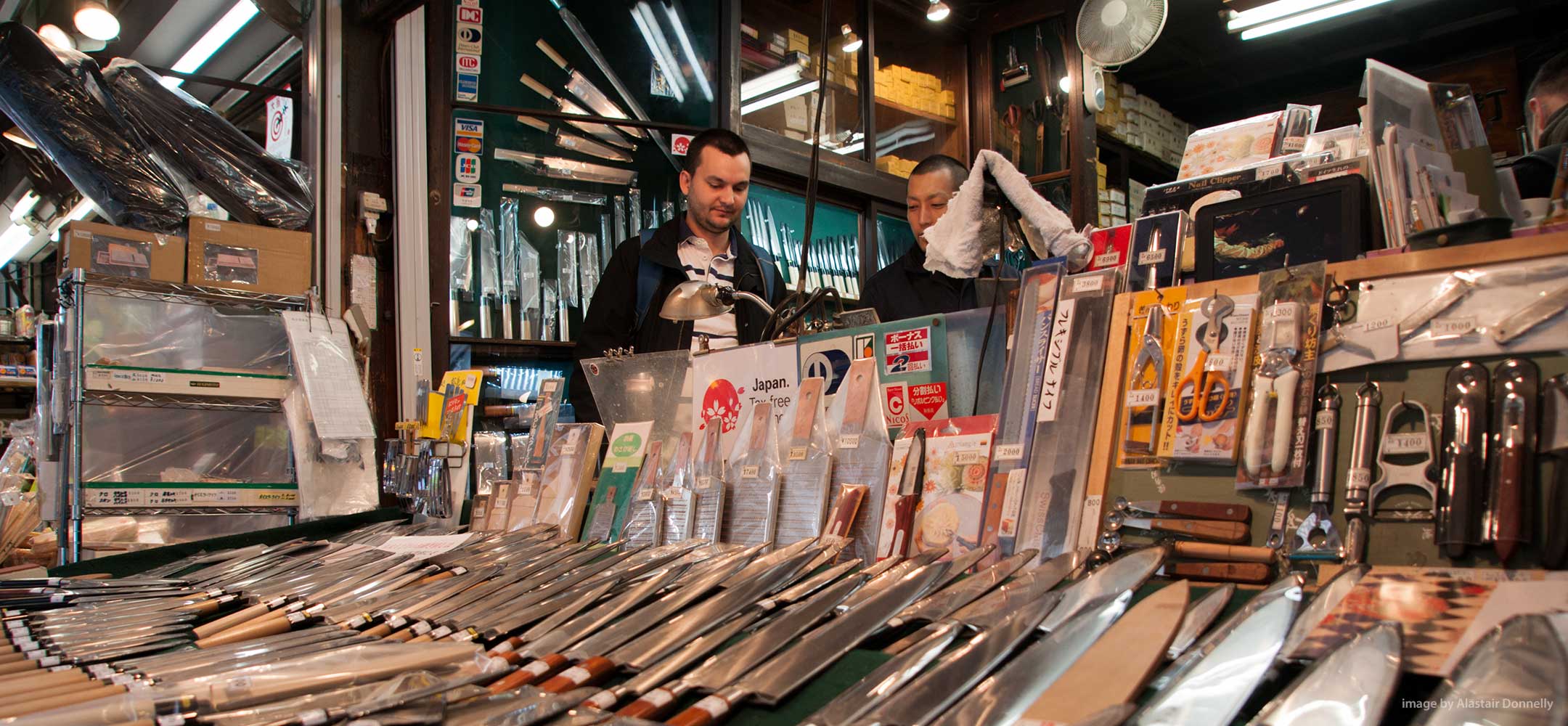 Japanese kitchen knives Experience Japan Inside Japan Tours