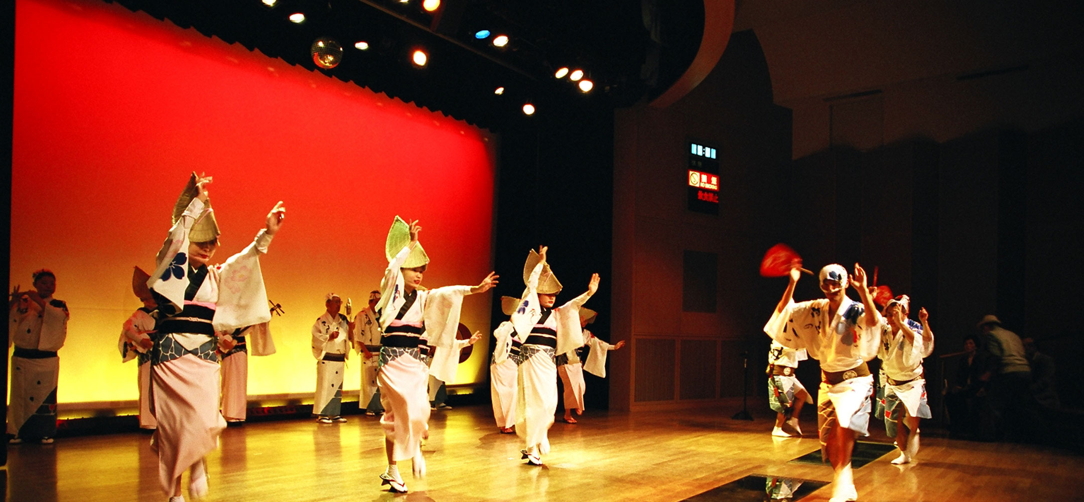 awa odori awa odori