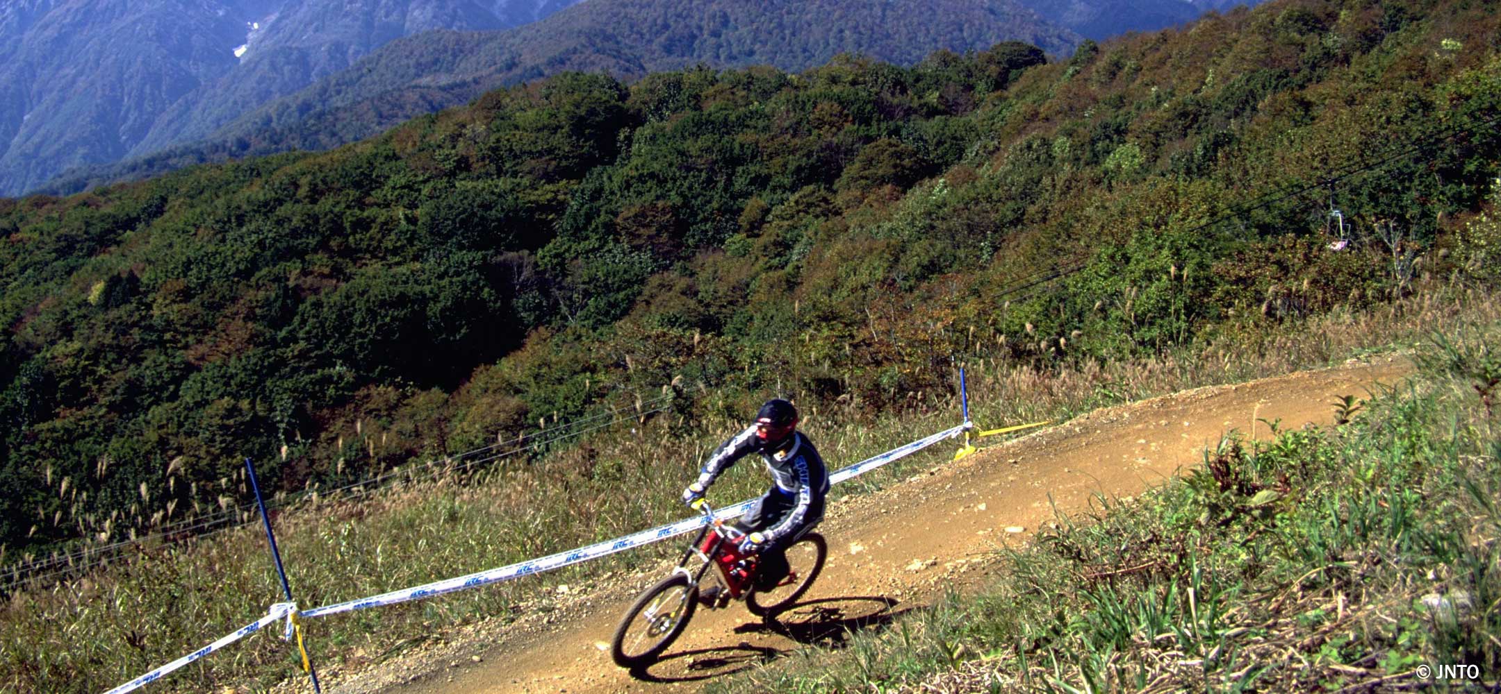 Mountain biking Experience Japan Inside Japan Tours