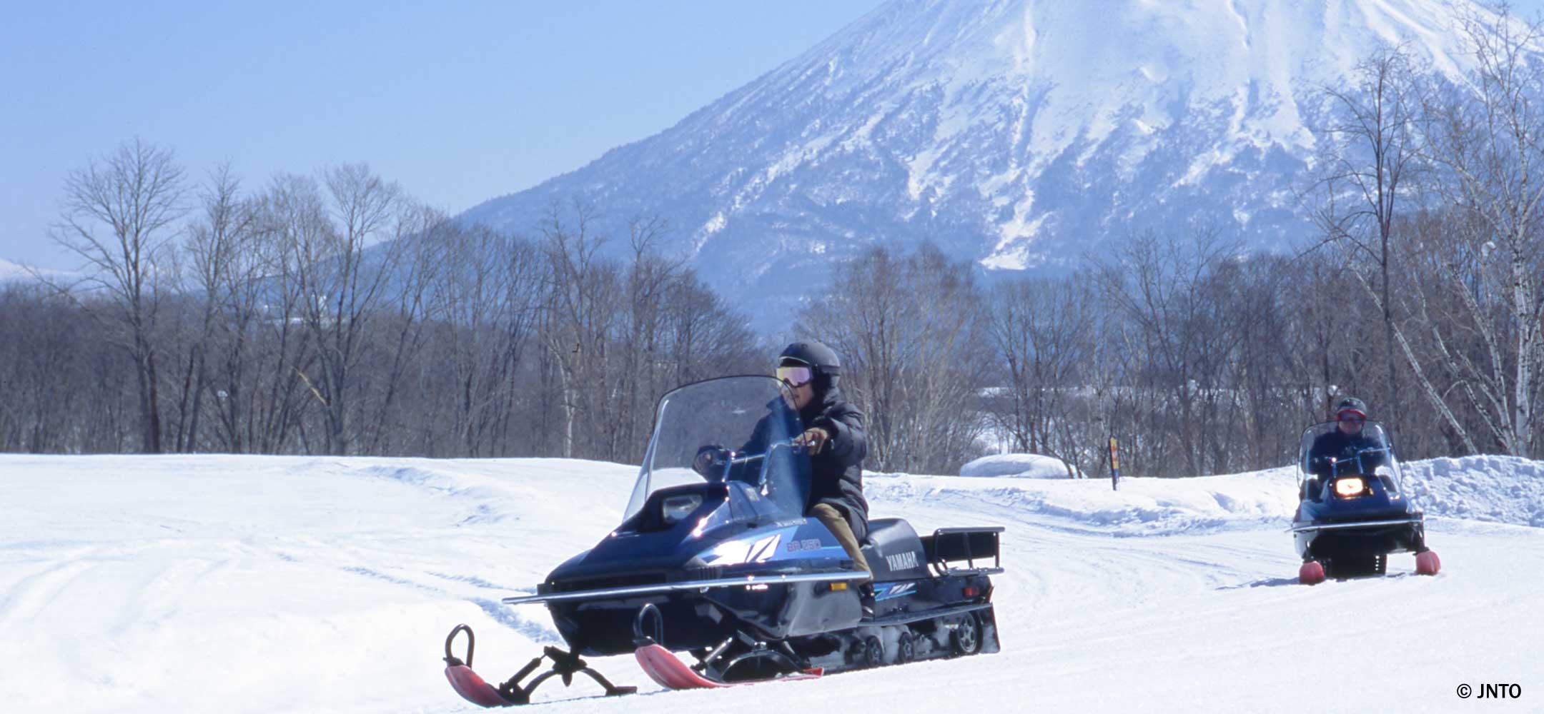 Snowmobiling Experience Japan Inside Japan Tours