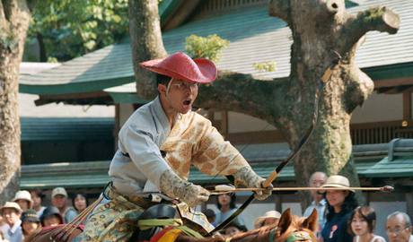 Yabusame horseback archery 