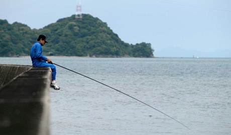 Fishing trip