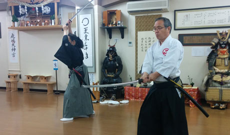 Iaido