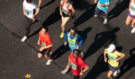 Kyoto Marathon