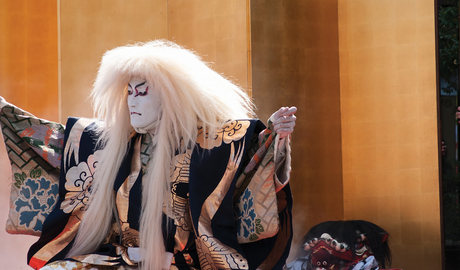 Kabuki