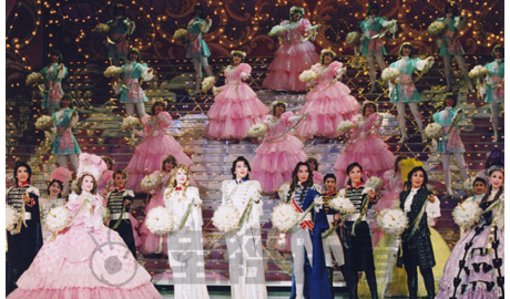 Takarazuka Revue