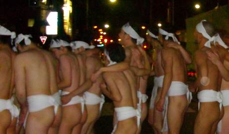 Okayama naked man festival 