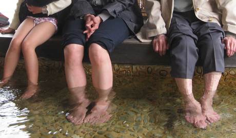Foot baths