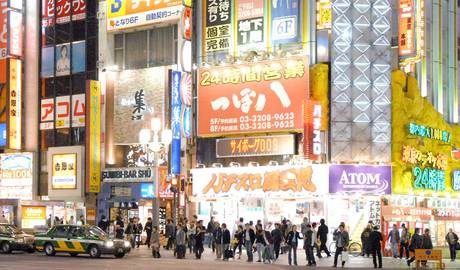 Neon lights of Shinjuku 