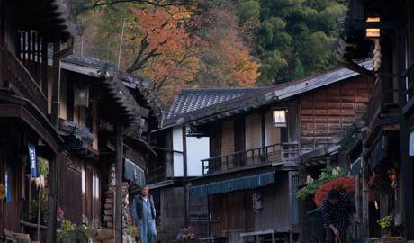 Kiso Valley village stay