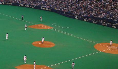 Baseball