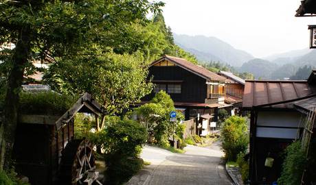 The Nakasendo Way