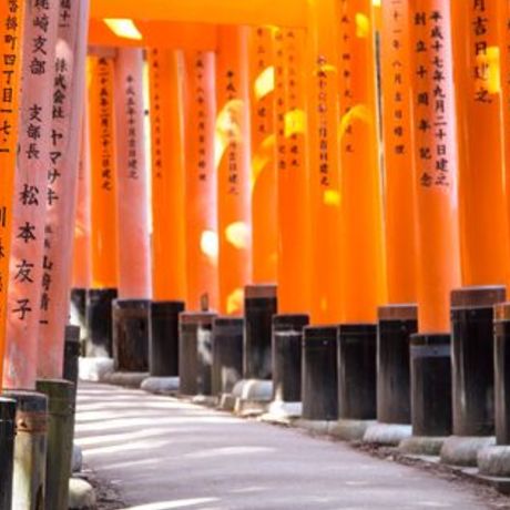 A Family Affair - 5* Japan