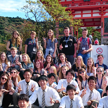 Group Tours To Japan 85