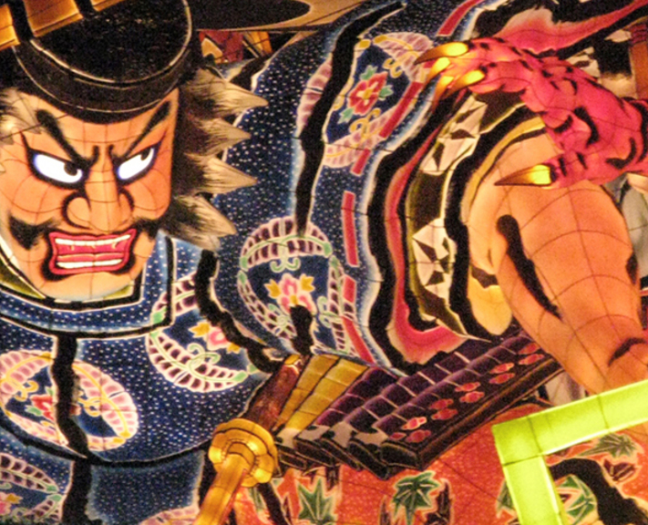 An 11-night journey from Tokyo through Tohoku, starting in Sendai, exploring Aomori's iconic sights, visiting the samurai town of Kakunodate, and returning to Tokyo.  