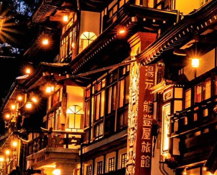 Discover the highlights of rural Tohoku in this week-long add-on itinerary - samurai towns, hot spring villages, and sacred mountains.