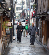 Day 1-4 Kyoto