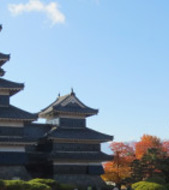 Day 4 Matsumoto