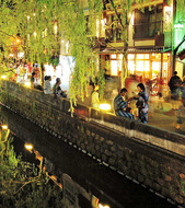 Day 9 Kinosaki Onsen