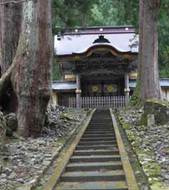 Day 3-5 Kaga Onsen