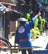 Day 6-7 Takayama