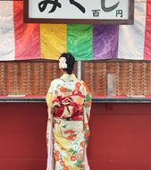 Day 10 Tokyo