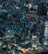 Day 9 Osaka