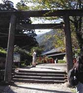 Day 2 Chikatsuyu-oji