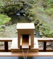 Day 6 Yamanaka Onsen