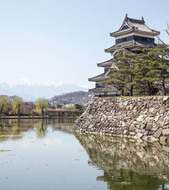 Day 4 Matsumoto