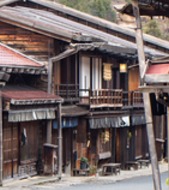 Day 11-13 Kiso Fukushima