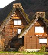 Day 16 Shirakawago