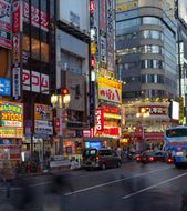 Day 1-3 Tokyo
