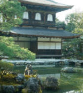 Day 10-12 Kyoto